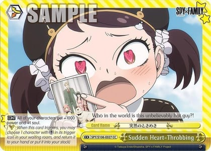 Sudden Heart-Throbbing, SPY x FAMILY SPY/S106-E027 CC