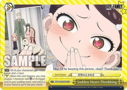 Sudden Heart-Throbbing (RRR), SPY x FAMILY SPY/S106-E027R RRR