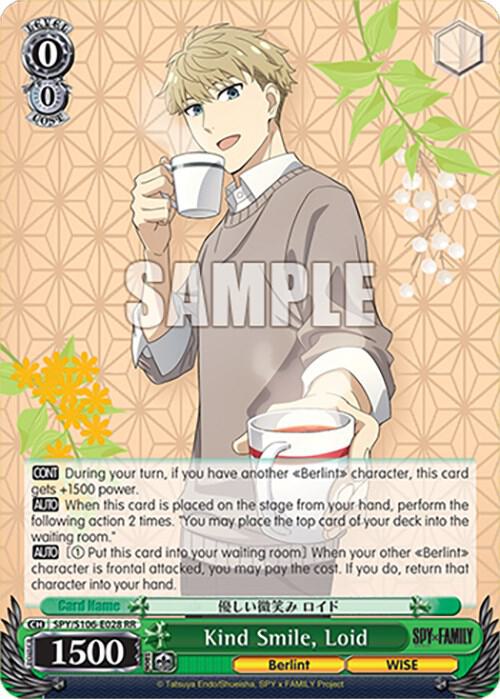 Kind Smile, Loid, SPY x FAMILY SPY/S106-E028 RR
