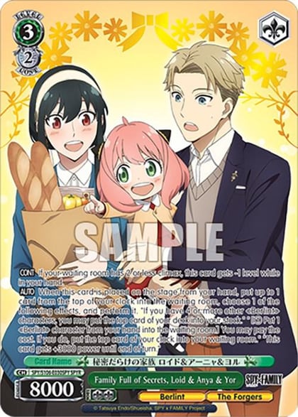 Family Full of Secrets, Loid & Anya & Yor (SPYR), SPY x FAMILY SPY/S106-E030SPY SPYR