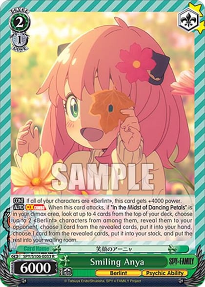 Smiling Anya, SPY x FAMILY SPY/S106-E033 R