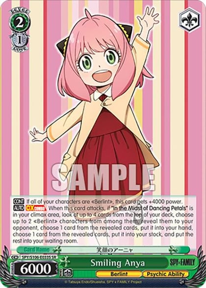 Smiling Anya (SR), SPY x FAMILY SPY/S106-E033S SR
