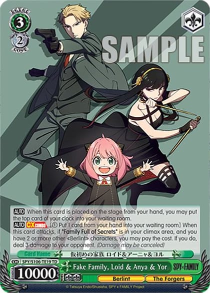 Fake Family, Loid & Anya & Yor, SPY x FAMILY SPY/S106-TE19 TD