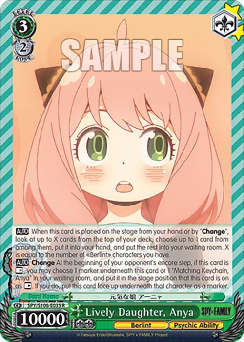 Lively Daughter, Anya, SPY x FAMILY SPY/S106-E035 R