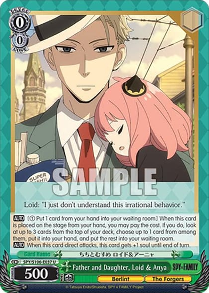 Father and Daughter, Loid & Anya, SPY x FAMILY SPY/S106-E037 U