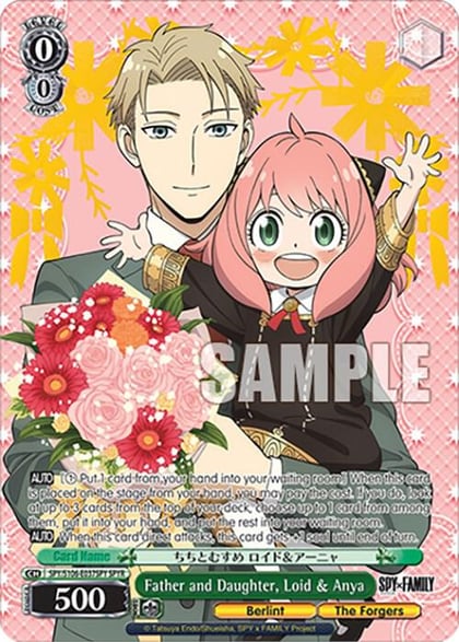 Father and Daughter, Loid & Anya (SPYR), SPY x FAMILY SPY/S106-E037SPY SPYR