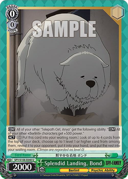 Splendid Landing, Bond, SPY x FAMILY SPY/S106-E040 U