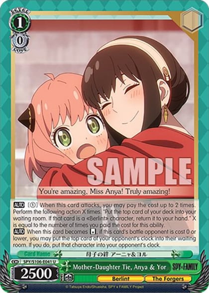 Mother-Daughter Tie, Anya & Yor, SPY x FAMILY SPY/S106-E041 U