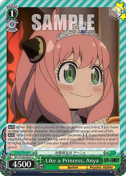 Like a Princess, Anya, SPY x FAMILY SPY/S106-E042 U