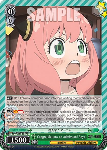 Congratulations on Admission! Anya, SPY x FAMILY SPY/S106-E047 C