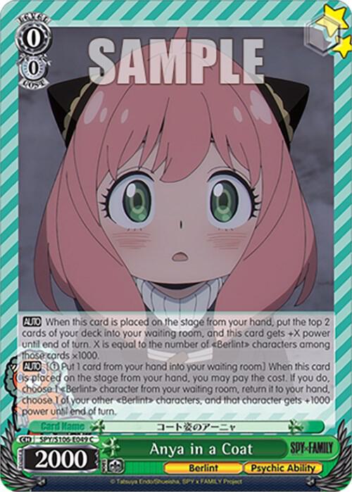 Anya in a Coat, SPY x FAMILY SPY/S106-E049 C