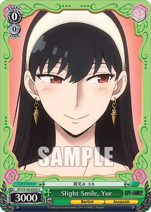 Slight Smile, Yor, SPY x FAMILY SPY/S106-E050 C