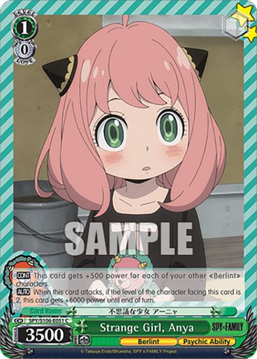 Strange Girl, Anya, SPY x FAMILY SPY/S106-E051 C