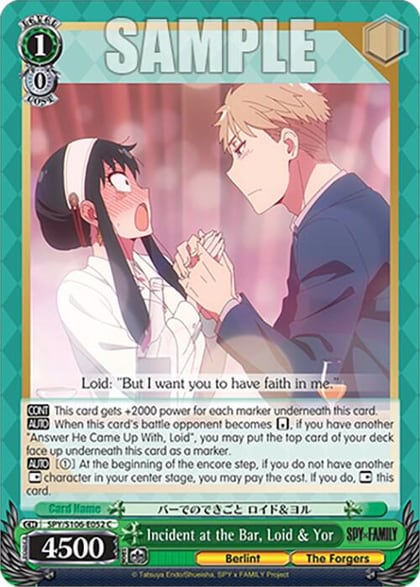 Incident at the Bar, Loid & Yor, SPY x FAMILY SPY/S106-E052 C