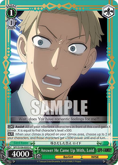 Answer He Came Up With, Loid, SPY x FAMILY SPY/S106-E053 C