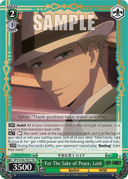 For The Sake of Peace, Loid, SPY x FAMILY SPY/S106-TE17 TD