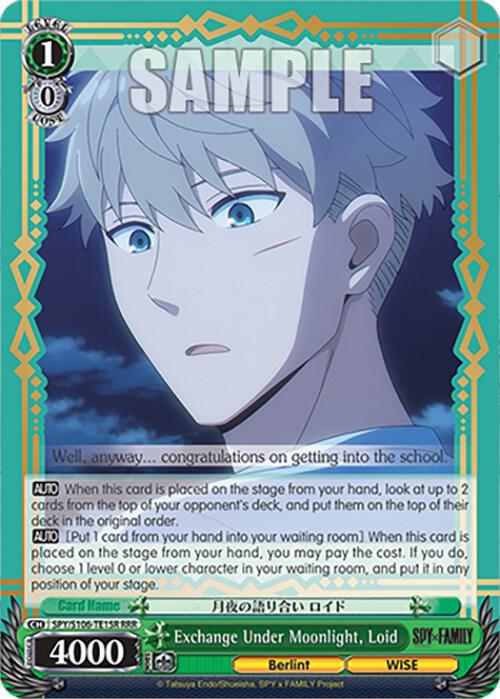 Exchange Under Moonlight, Loid (RRR), SPY x FAMILY SPY/S106-TE15R RRR