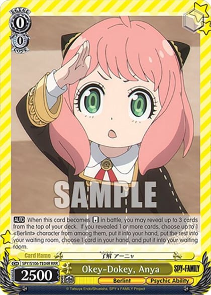 Okey-Dokey, Anya (RRR), SPY x FAMILY SPY/S106-TE04R RRR
