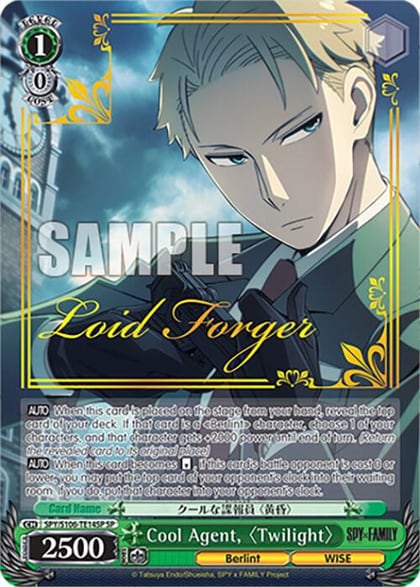 Cool Agent, "Twilight" (SP), SPY x FAMILY SPY/S106-TE14SP SP