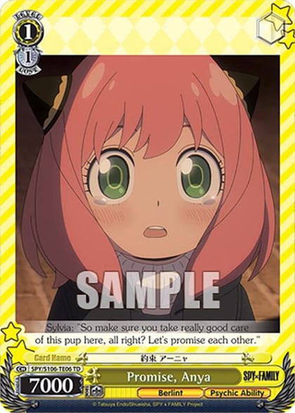 Promise, Anya, SPY x FAMILY SPY/S106-TE06 TD