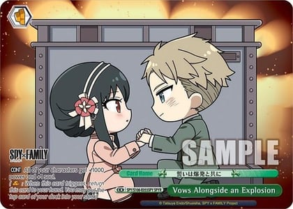 Vows Alongside an Explosion (SPYR), SPY x FAMILY SPY/S106-E055SPY SPYR