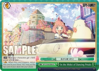 In the Midst of Dancing Petals, SPY x FAMILY SPY/S106-E056 CC