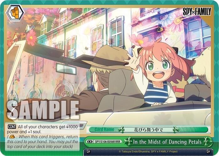 In the Midst of Dancing Petals (RRR), SPY x FAMILY SPY/S106-E056R RRR