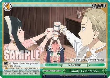 Family Celebration, SPY x FAMILY SPY/S106-E057 CC