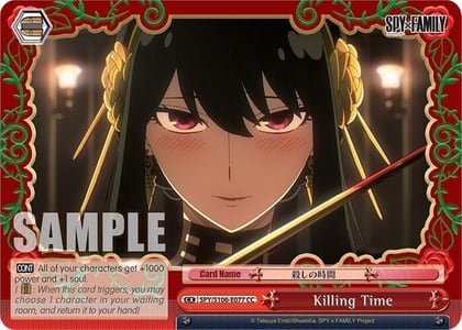 Killing Time, SPY x FAMILY SPY/S106-E077 CC