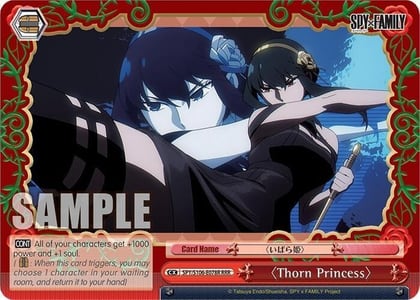"Thorn Princess" (RRR), SPY x FAMILY SPY/S106-E078R RRR