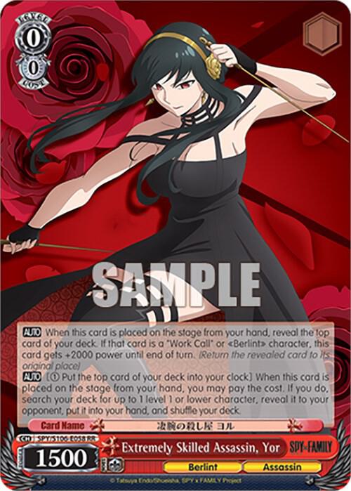 Extremely Skilled Assassin, Yor, SPY x FAMILY SPY/S106-E058 RR