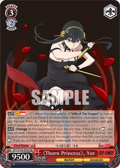 "Thorn Princess", Yor, SPY x FAMILY SPY/S106-E059 RR