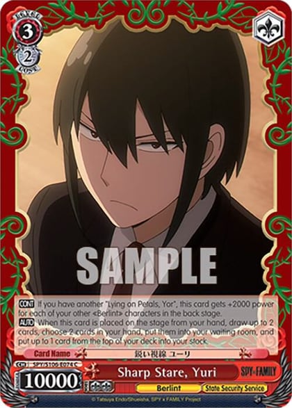 Sharp Stare, Yuri, SPY x FAMILY SPY/S106-E074 C