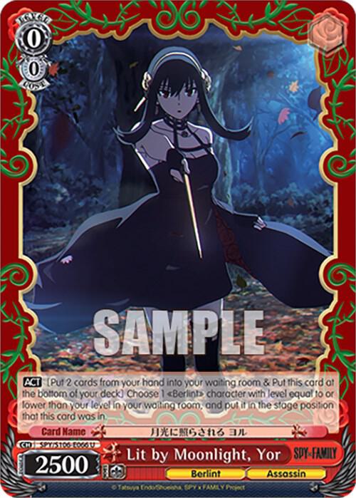 Lit by Moonlight, Yor, SPY x FAMILY SPY/S106-E066 U