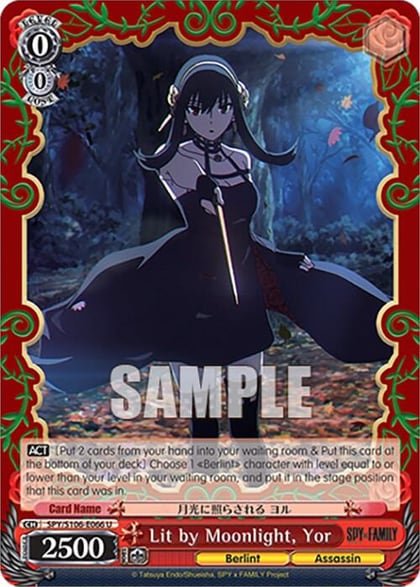 Lit by Moonlight, Yor, SPY x FAMILY SPY/S106-E066 U