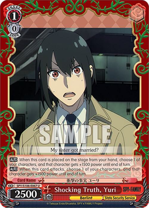 Shocking Truth, Yuri, SPY x FAMILY SPY/S106-E067 U