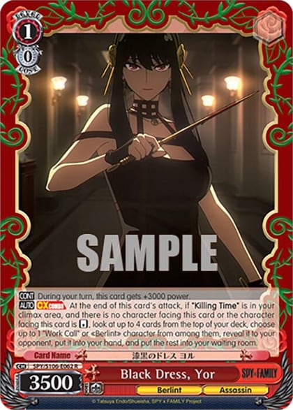 Black Dress, Yor, SPY x FAMILY SPY/S106-E062 R