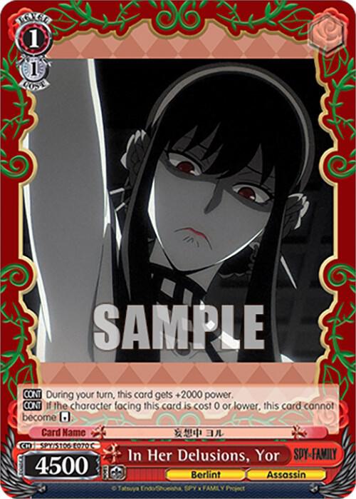 In Her Delusions, Yor, SPY x FAMILY SPY/S106-E070 C
