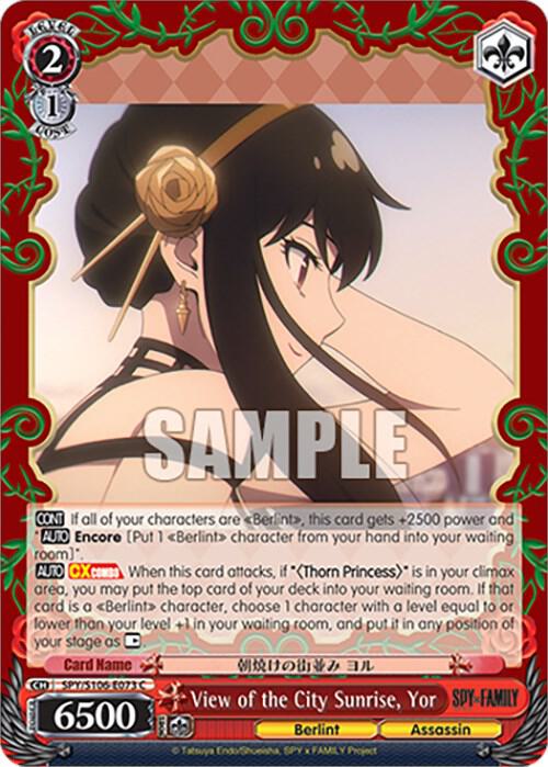 View of the City Sunrise, Yor, SPY x FAMILY SPY/S106-E073 C