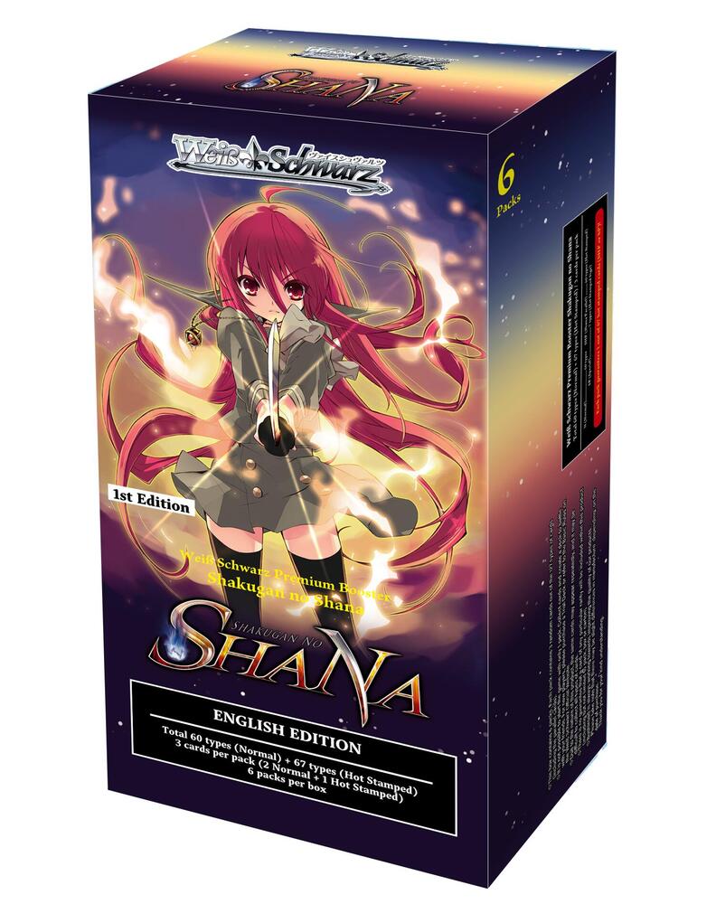 Shakugan no Shana Premium Booster Box, Shakugan no Shana Premium Booster P541507