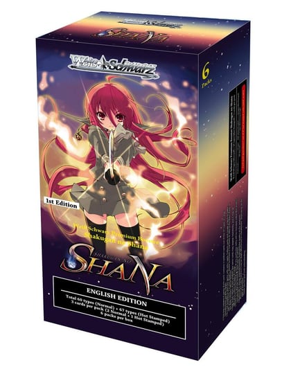 Shakugan no Shana Premium Booster Box, Shakugan no Shana Premium Booster P541507