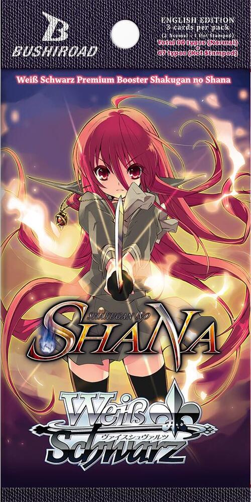 Shakugan no Shana Premium Booster Pack, Shakugan no Shana Premium Booster P541508
