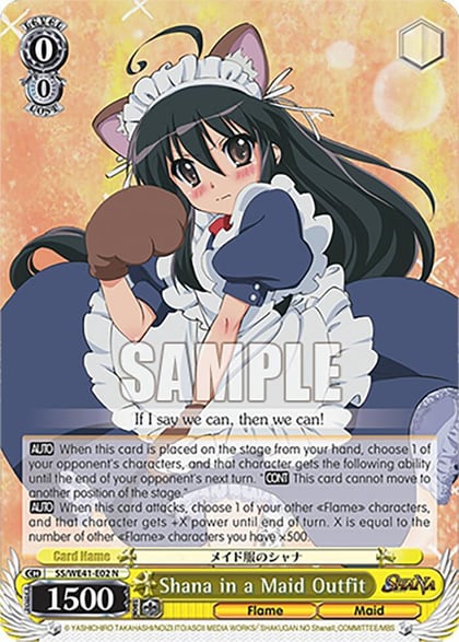 Shana in a Maid Outfit, Shakugan no Shana Premium Booster SS/WE41-E02 N