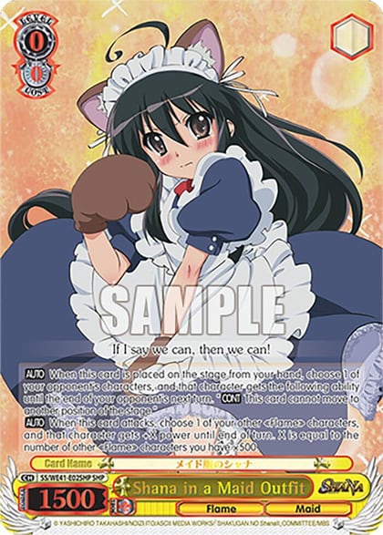 Shana in a Maid Outfit (SHP), Shakugan no Shana Premium Booster SS/WE41-E02SHP SHP