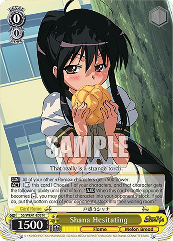 Shana Hesitating, Shakugan no Shana Premium Booster SS/WE41-E03 N