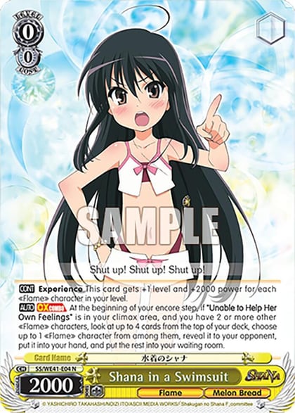 Shana in a Swimsuit, Shakugan no Shana Premium Booster SS/WE41-E04 N