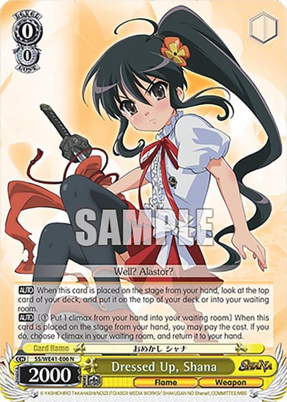 Dressed Up, Shana, Shakugan no Shana Premium Booster SS/WE41-E06 N
