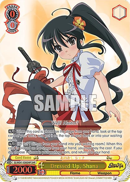 Dressed Up, Shana (SHP), Shakugan no Shana Premium Booster SS/WE41-E06SHP SHP