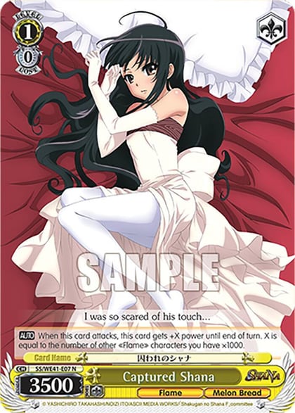 Captured Shana, Shakugan no Shana Premium Booster SS/WE41-E07 N
