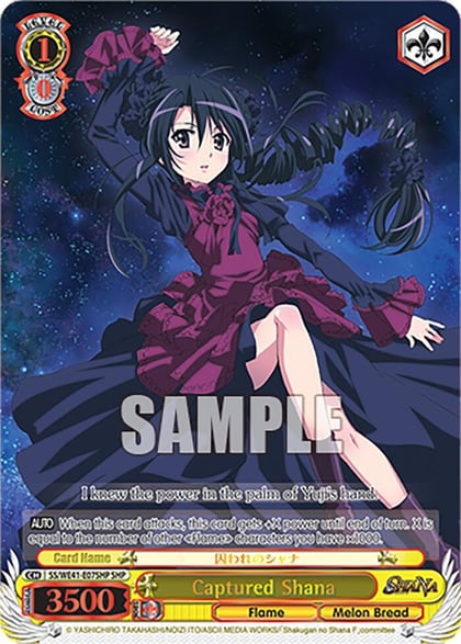 Captured Shana (SHP), Shakugan no Shana Premium Booster SS/WE41-E07SHP SHP